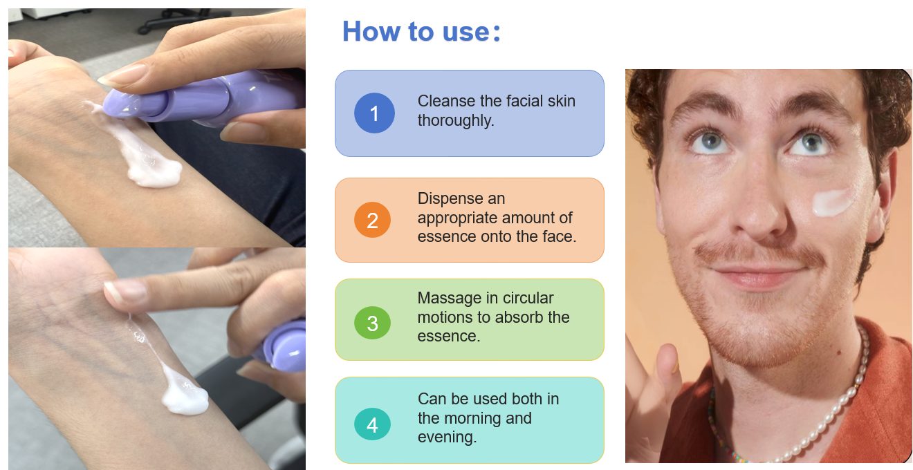 مصل تقشير لطيف