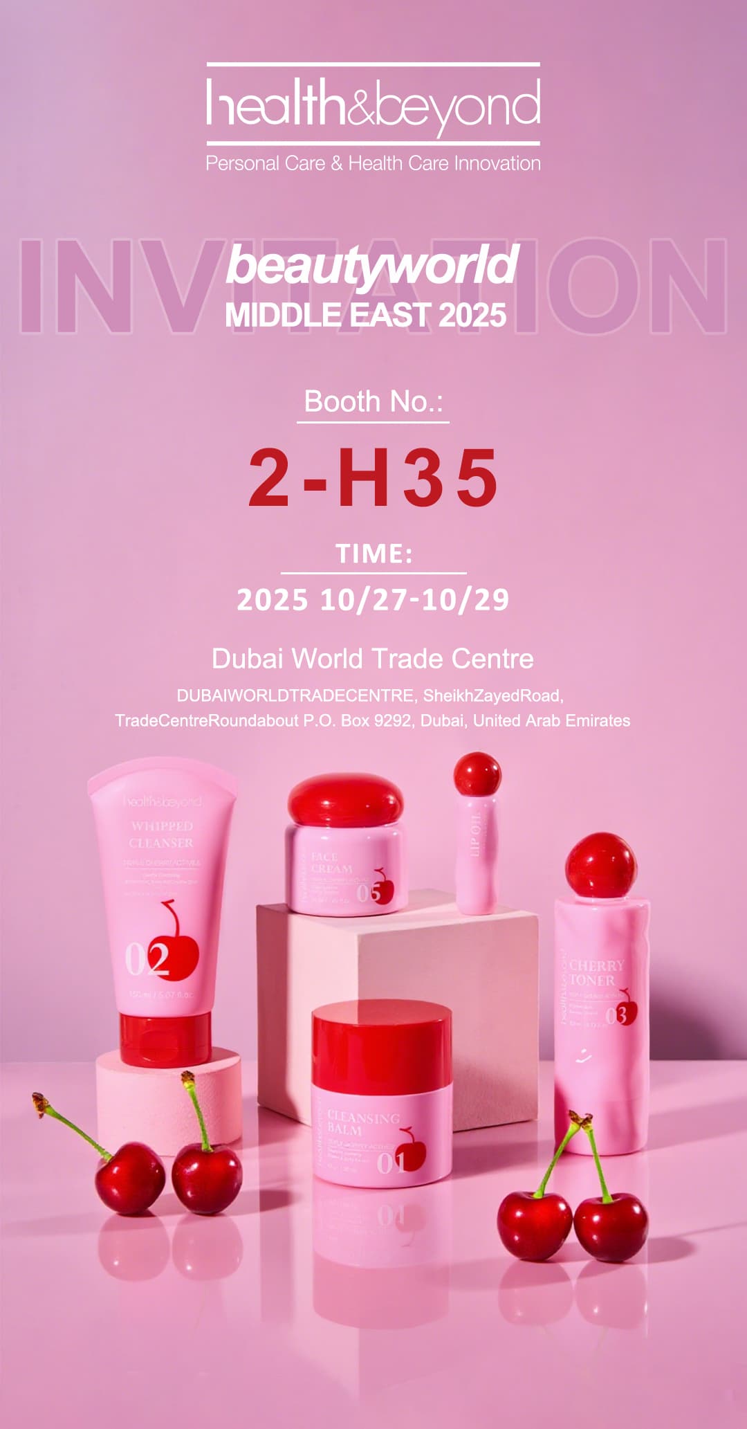 بيوتي وورلد الشرق الأوسط 2025