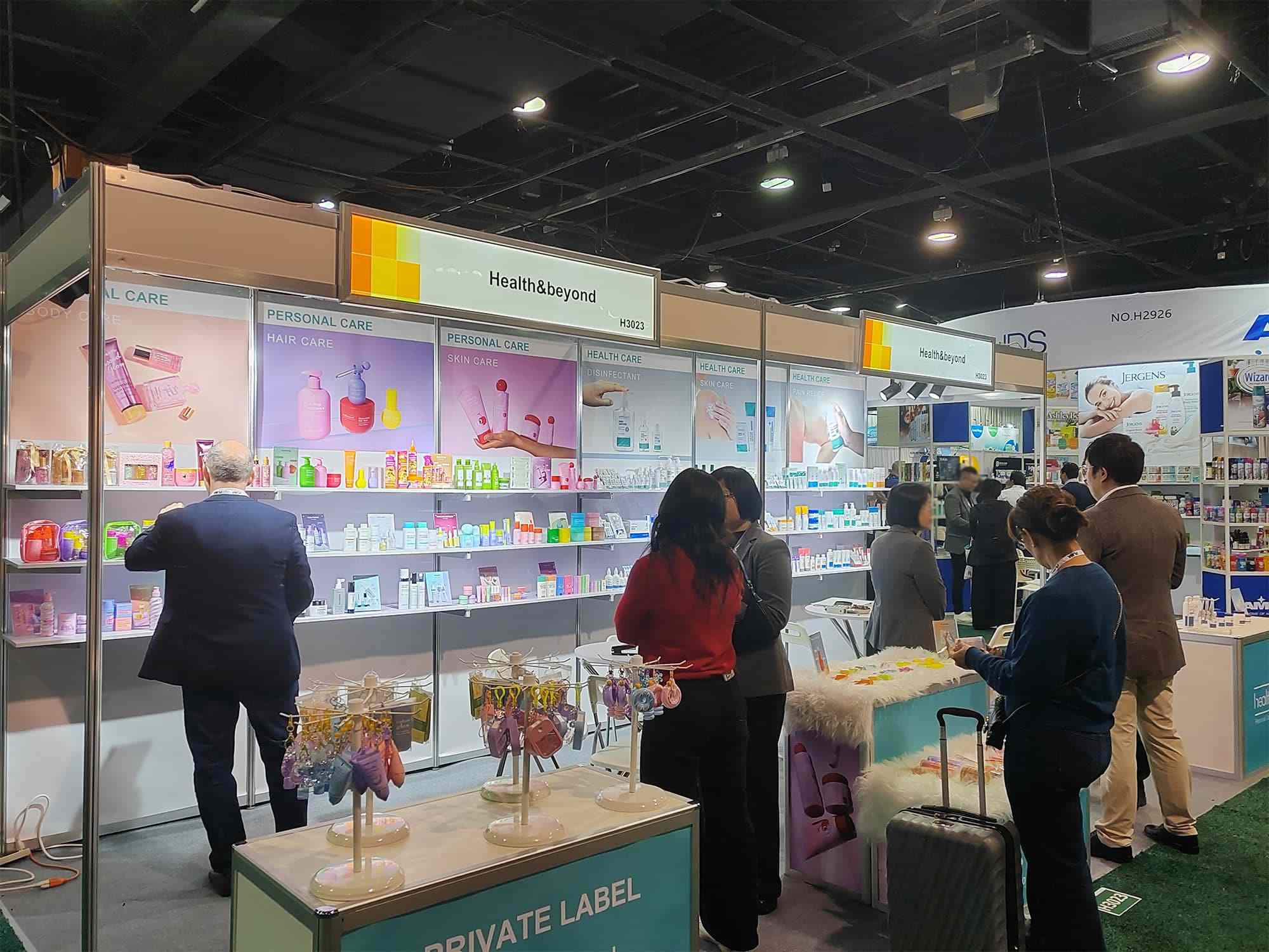 معرض العلامات التجارية الخاصة 2025