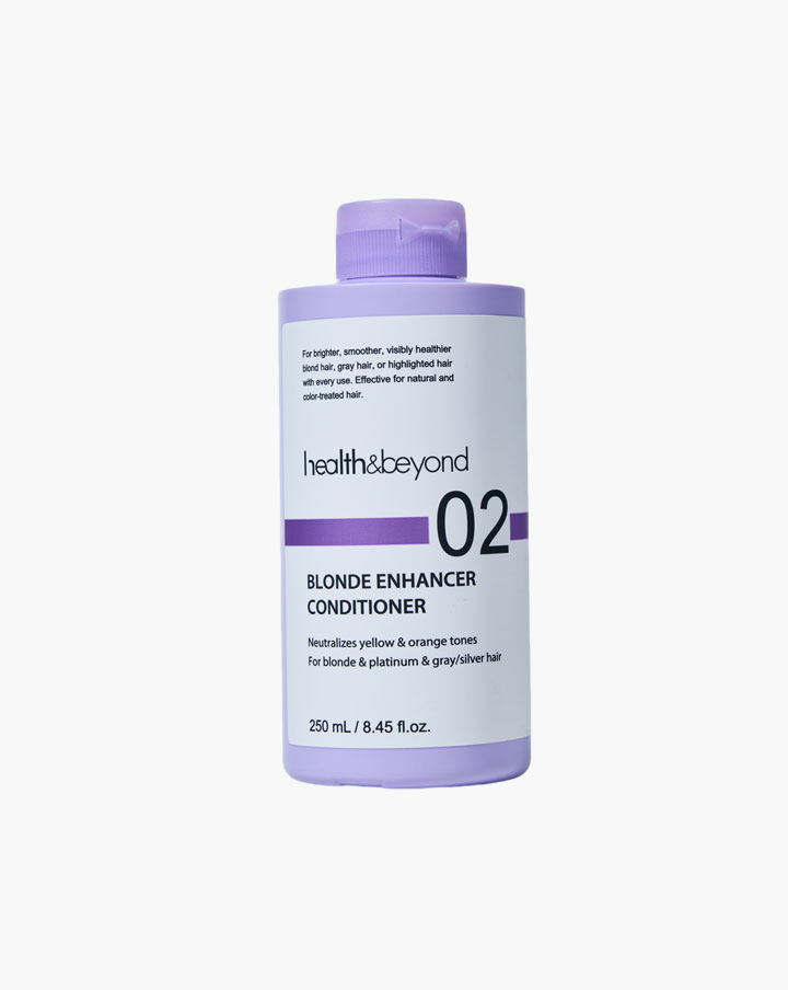 بلسم أرجواني