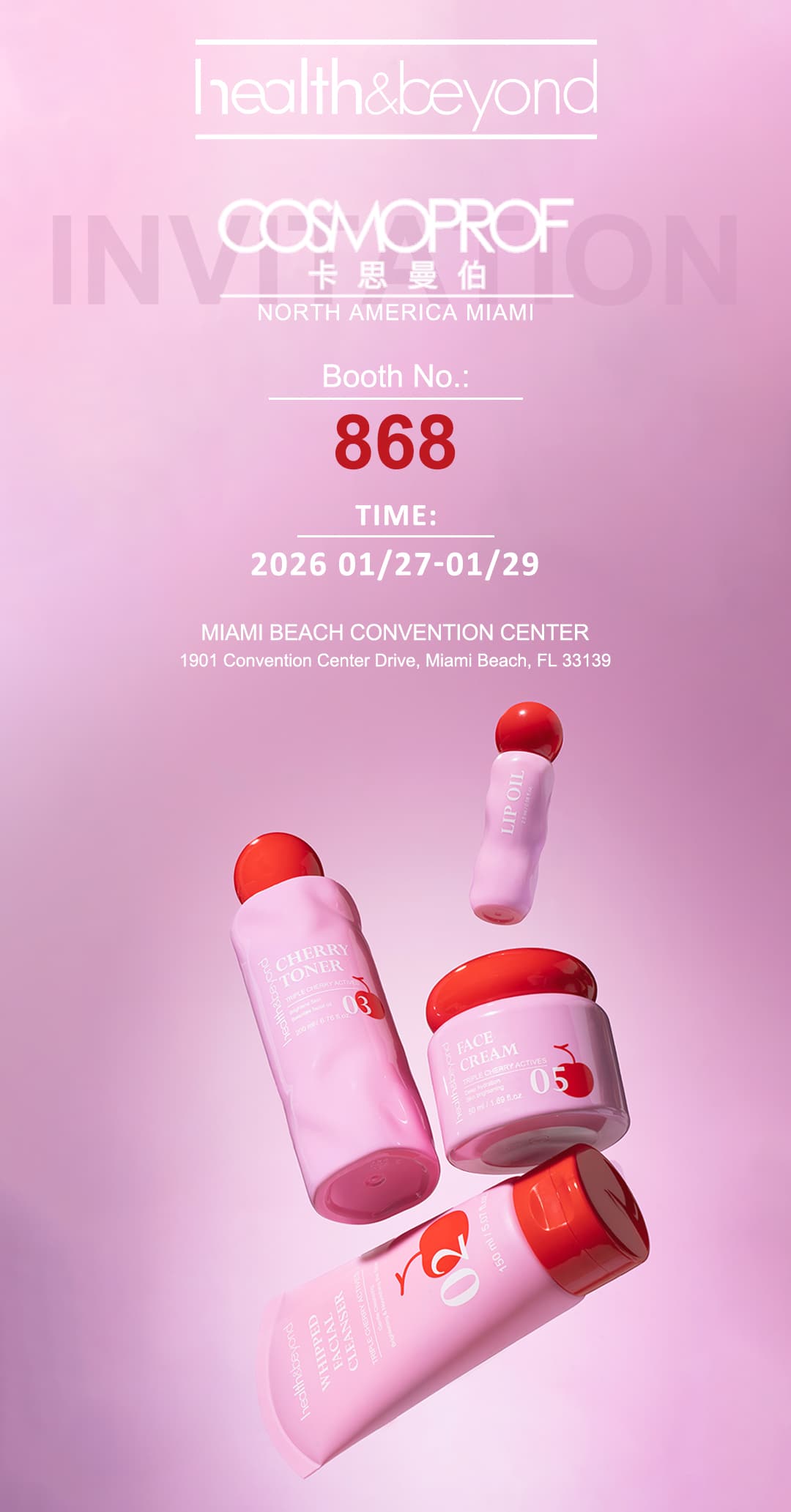 معرض كوزموبروف أمريكا الشمالية، ميامي