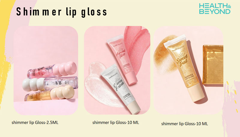 العناية الشخصية