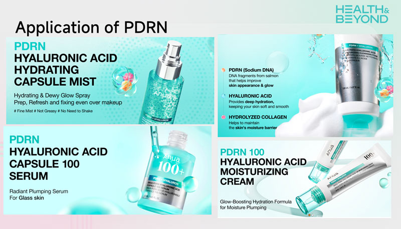 العناية الشخصية