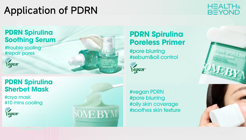 العناية الشخصية